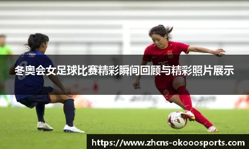 澳客网