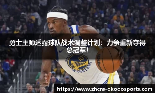 澳客网