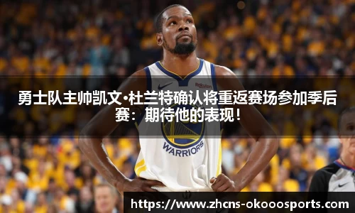 澳客网