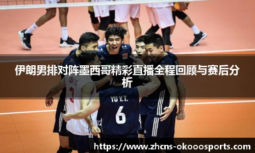 澳客网