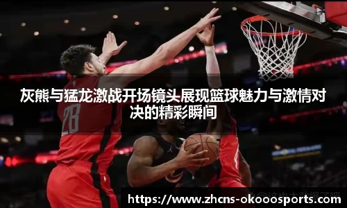 澳客