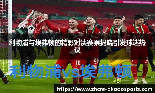 澳客网