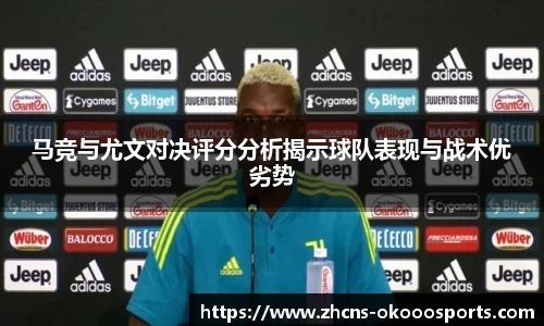okooo澳客网官网