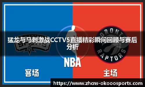 okooo澳客网官网