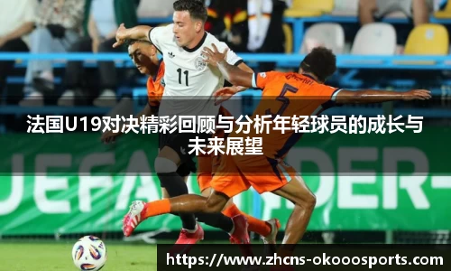 澳客网