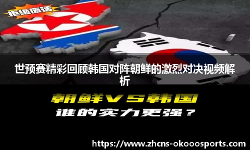 澳客